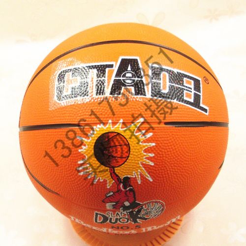 Ballon de basket en caoutchouc - Ref 1993360