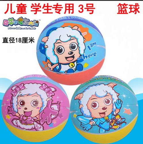 Ballon de basket en caoutchouc - Ref 1993365