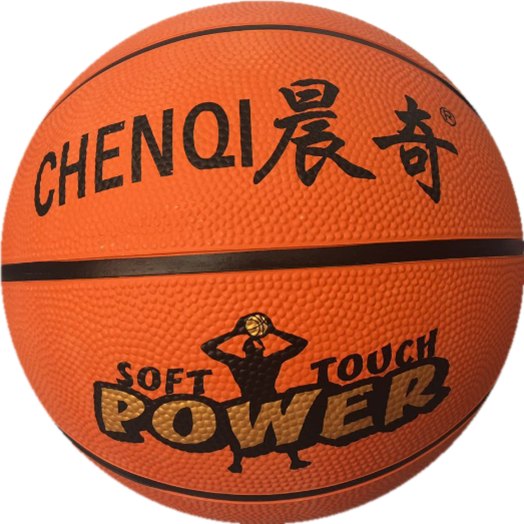 Ballon de basket en caoutchouc - Ref 1993368