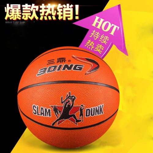 Ballon de basket en caoutchouc - Ref 1993372