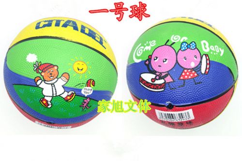 Ballon de basket en caoutchouc - Ref 1993375