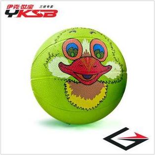 Ballon de basket en caoutchouc - Ref 1993377