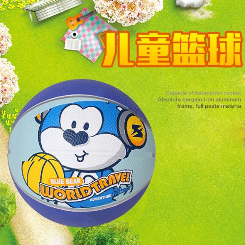 Ballon de basket DELI en caoutchouc - Ref 1993378