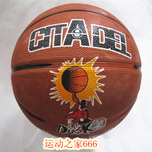 Ballon de basket en caoutchouc - Ref 1993386