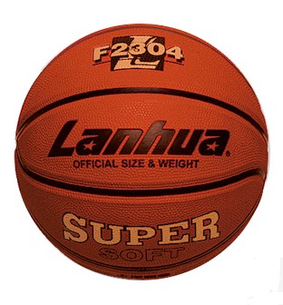 Ballon de basket en caoutchouc - Ref 1993387