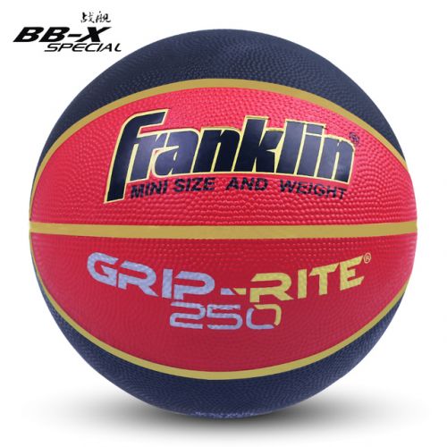 Ballon de basket en caoutchouc - Ref 1993400