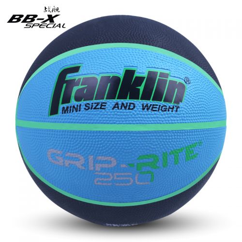 Ballon de basket en caoutchouc - Ref 1993403