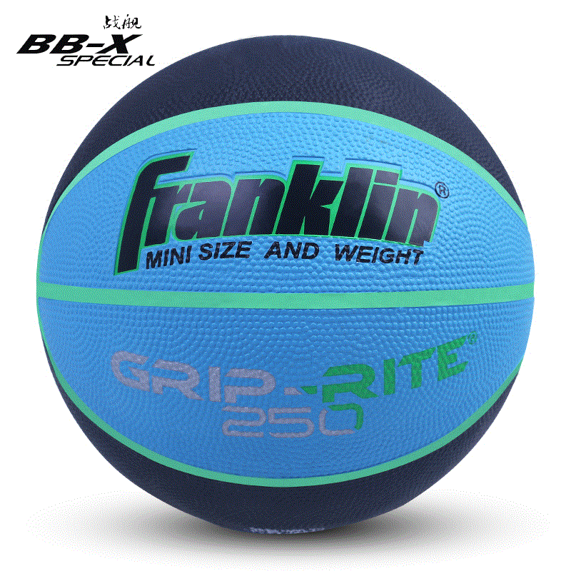 Ballon de basket en caoutchouc - Ref 1993405