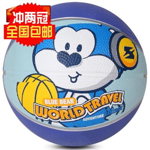 Ballon de basket en caoutchouc - Ref 1993407