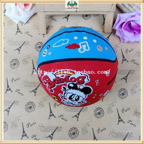 Ballon de basket en caoutchouc - Ref 1993413