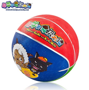 Ballon de basket en caoutchouc - Ref 1993419