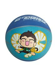 Ballon de basket en caoutchouc - Ref 1993433