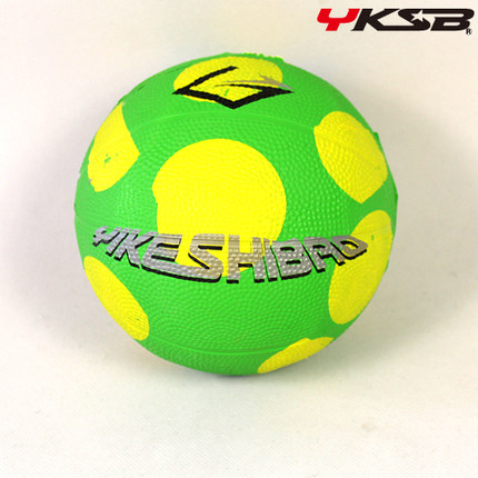 Ballon de basket YKSB en caoutchouc - Ref 1993436