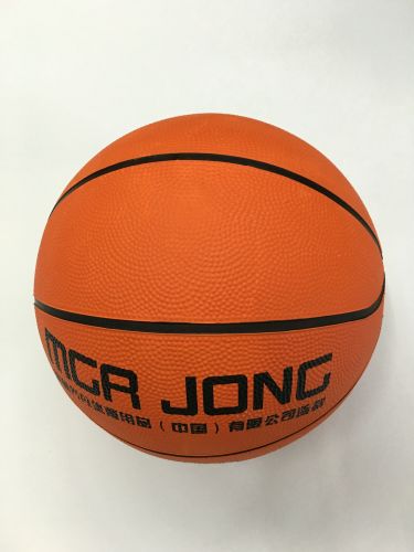 Ballon de basket en caoutchouc - Ref 1993437