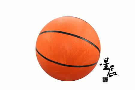 Ballon de basket en caoutchouc - Ref 1993440