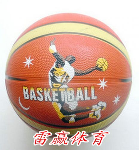 Ballon de basket en caoutchouc - Ref 1993443