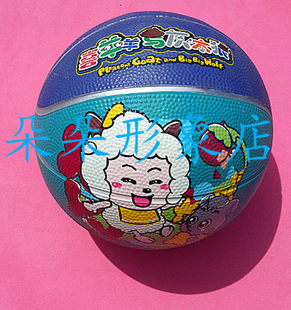 Ballon de basket en caoutchouc - Ref 1993445