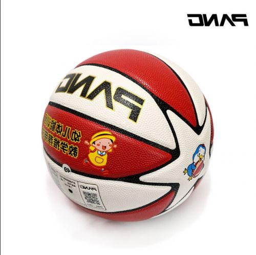 Ballon de basket PANG en PU - Ref 1993446