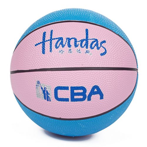 Ballon de basket HANDAS en caoutchouc - Ref 1993461