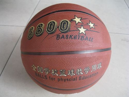 Ballon de basket en caoutchouc - Ref 1993464