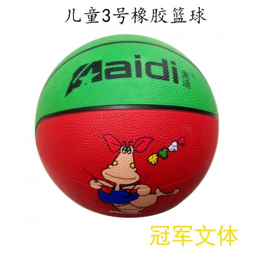 Ballon de basket en caoutchouc - Ref 1993470