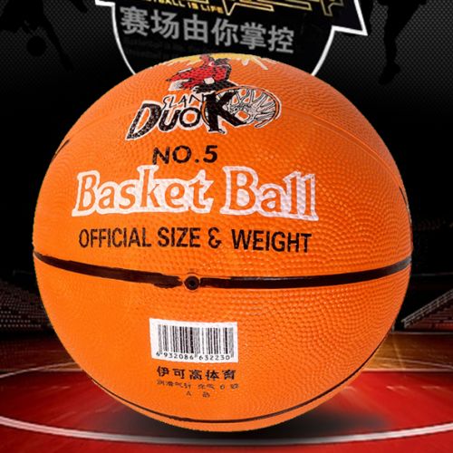 Ballon de basket en caoutchouc - Ref 1993472