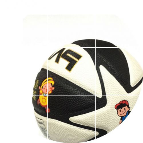 Ballon de basket PANG en PU - Ref 1993476