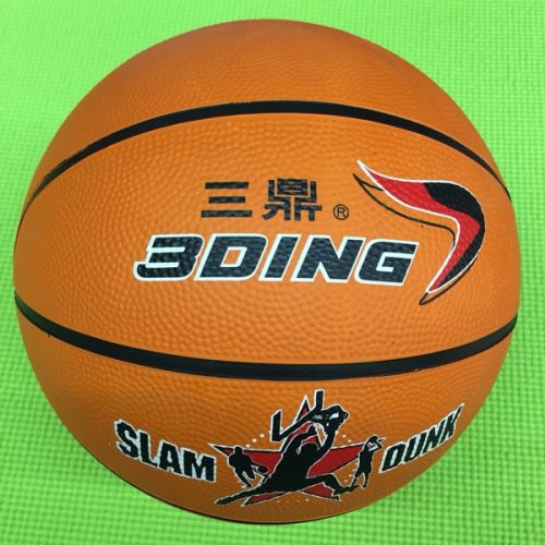 Ballon de basket en caoutchouc - Ref 1993490