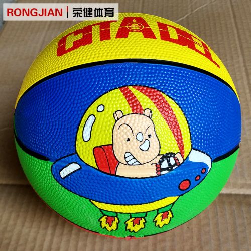 Ballon de basket en caoutchouc - Ref 1993512