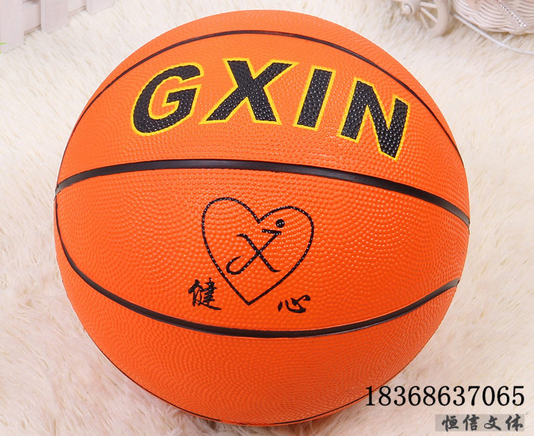 Ballon de basket en caoutchouc - Ref 1993513