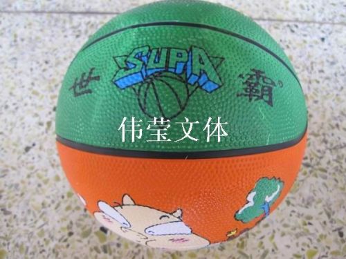 Ballon de basket en caoutchouc - Ref 1993514