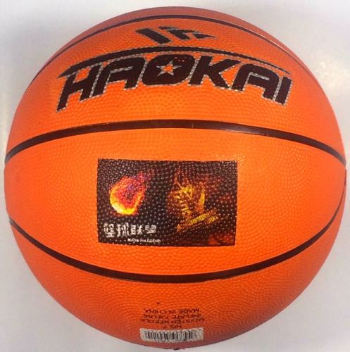Ballon de basket en caoutchouc - Ref 1993515
