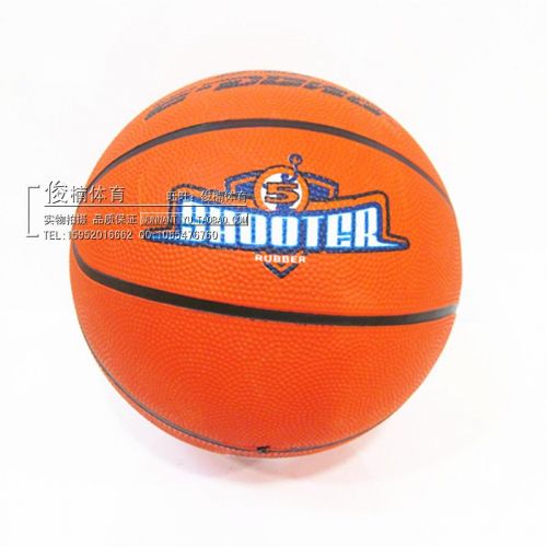 Ballon de basket EDONG en caoutchouc - Ref 1993517
