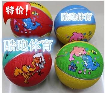 Ballon de basket GOOD en caoutchouc - Ref 1993518