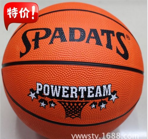 Ballon de basket en caoutchouc - Ref 1993519