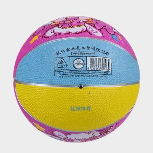 Ballon de basket en caoutchouc - Ref 1993521