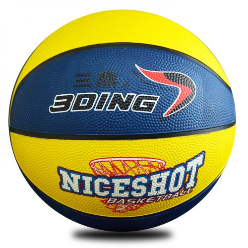 Ballon de basket en caoutchouc - Ref 1993527