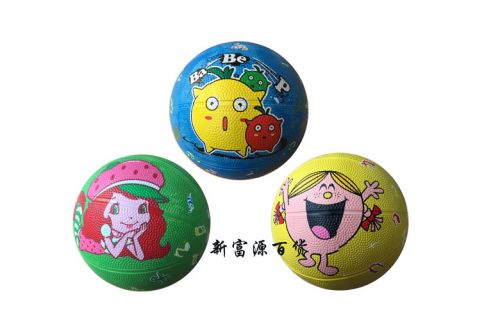 Ballon de basket en caoutchouc - Ref 1993529