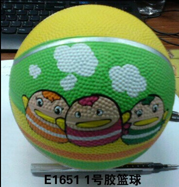 Ballon de basket EDONG en caoutchouc - Ref 1993531
