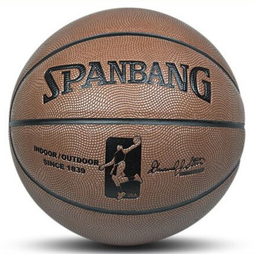 Ballon de basket en PU - Ref 1993533