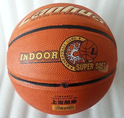 Ballon de basket en caoutchouc - Ref 1993537