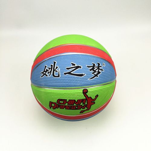 Ballon de basket en caoutchouc - Ref 1993550