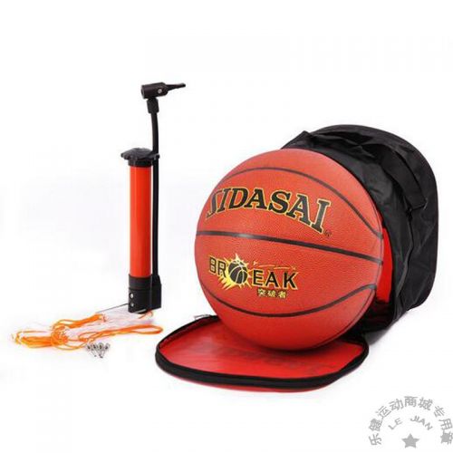 Ballon de basket en PU - Ref 1993561