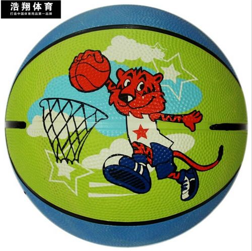 Ballon de basket en caoutchouc - Ref 1993571