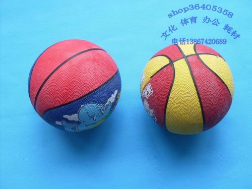 Ballon de basket en caoutchouc - Ref 1993574