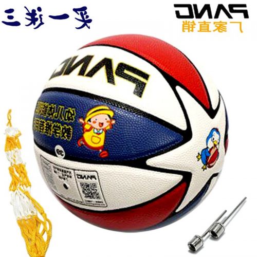 Ballon de basket PANG en PU - Ref 1993576