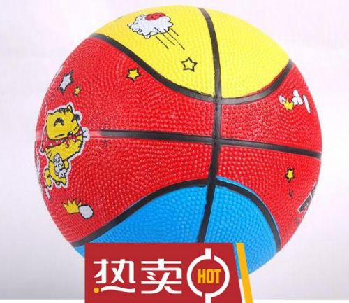 Ballon de basket en caoutchouc - Ref 1993584