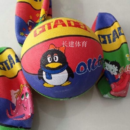 Ballon de basket en caoutchouc - Ref 1993586