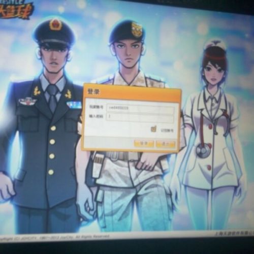 Ballon de basket en caoutchouc - Ref 1993591