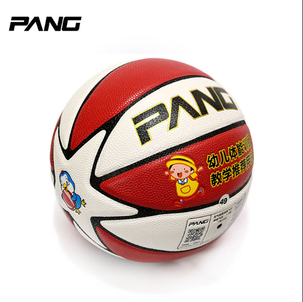 Ballon de basket PANG en PU - Ref 1993600